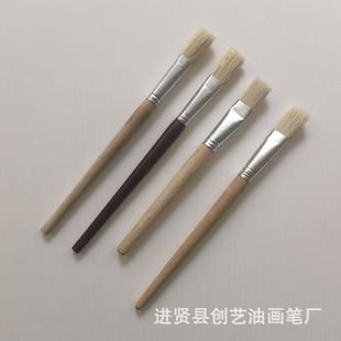 �ӹ�����ľ�U661-8̖9̖�i���ͮ��Pˢˢ�����zˮ�������i��ëˢ