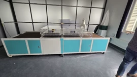 印染整机械;其他涂装设备;纺织辅助设备