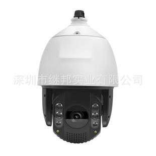 HIKVISION HIKVISION English Version DS-2DE7A432IW-AEB(T5) POE IP Ca mera