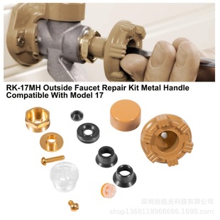 Rk-17Mh External Faucet Repair Kit Metal Handle Suitable for Woodford Model 17