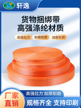 �ߏ���]���������� �Ӻ�X��؛܇�x܇�K�ӷ�����ĥ���o�������