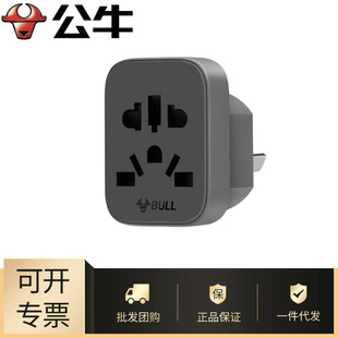 ���l��ţ�h������USB�D�Q��/�D�Q���^������m�ö�������GN-L11