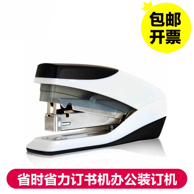 得文具省力订书机学生中型订书器大号装订器12号钉商务办公用品力