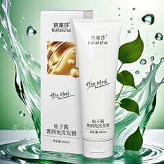 キャビア配合の洗い流さないヘアマスク。染色やパーマによるダメージを補修し、乾燥した髪に潤いを与え、滑らかにし、縮れを改善する、本物のコンディショナーです。