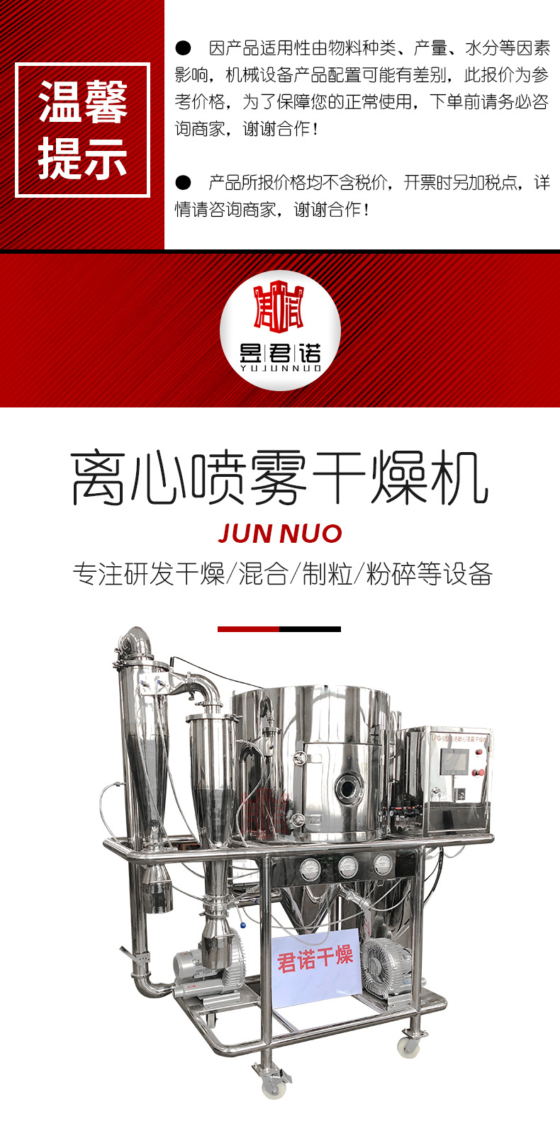 详情_01.jpg