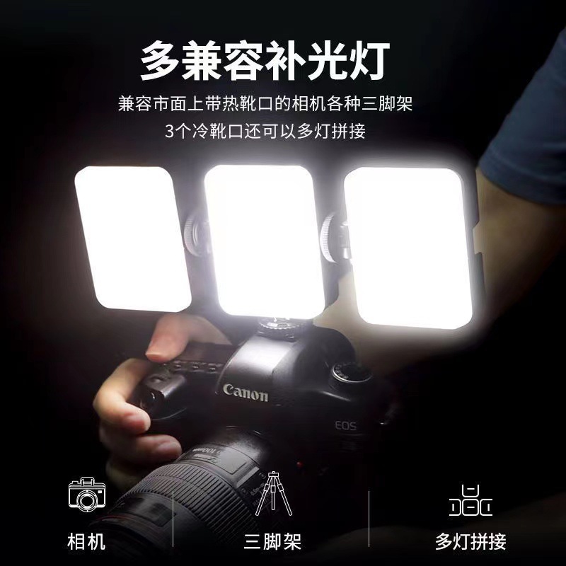 DSLR fotoğrafçılığı kare dolgu ışığı cep telefonu DSLR video çekimi RGB yumuşak ışık mini taşınabilir cep ışığı