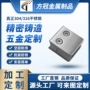定制304316不锈钢门夹