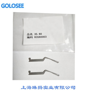 �S�ҹ��� �����C��� ��߅�C��� �����~Ү YS ���35.60