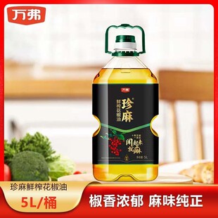 �����f�������������rե5L����b�t�������������{ζ���͌��õص�