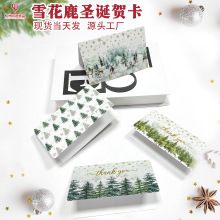 �羳ѩ��¹�}�Q�R�� ins�L�����֌�ף���հ׿����ŷ��N���A���ۿ�