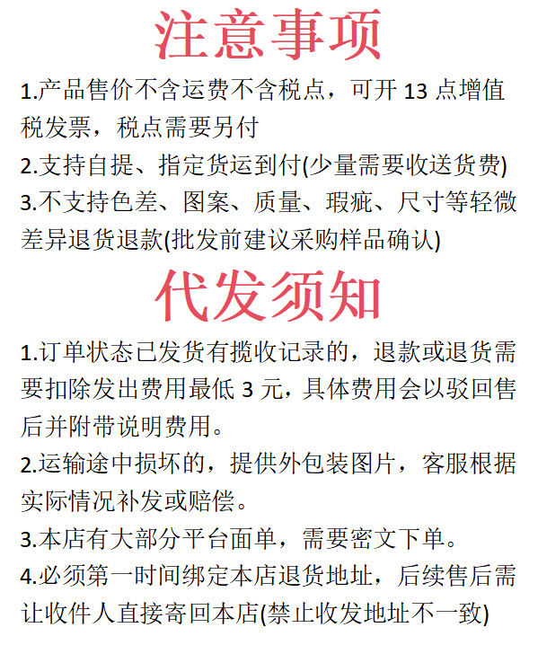 阿里照片