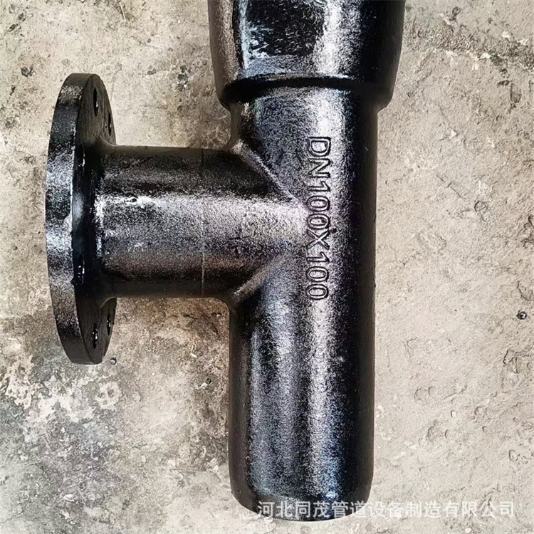 供水用球墨铸铁管 承插式球墨铸铁管件 球墨铸铁三通管件