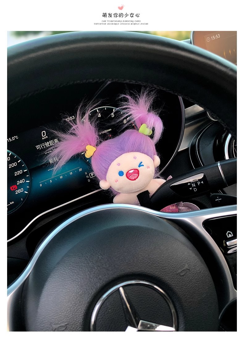 The United States blew up the mermaid princess car block decoration car turn signal wiper doll car accessories ornaments women