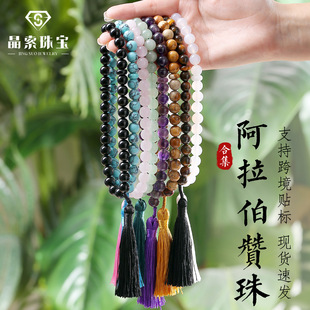 ��Ȼʯˮ���������ִ������ֳ�ٝ��33�w�Ж|�����ʽ�羳������l
