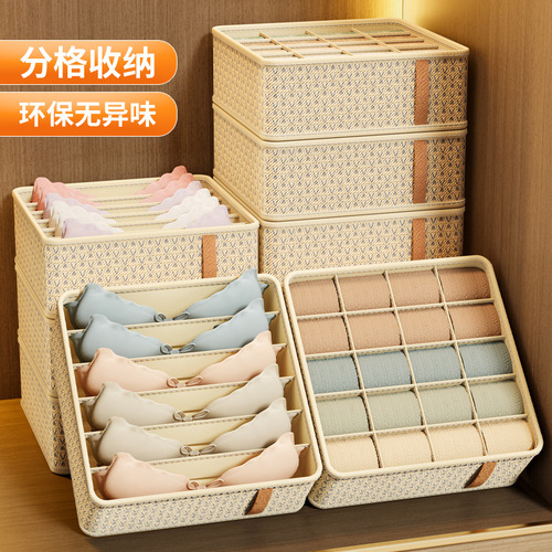 Underwear and socks storage box, drawer-style multi-functional household student dormitory organization box wardrobe compartment storage box
