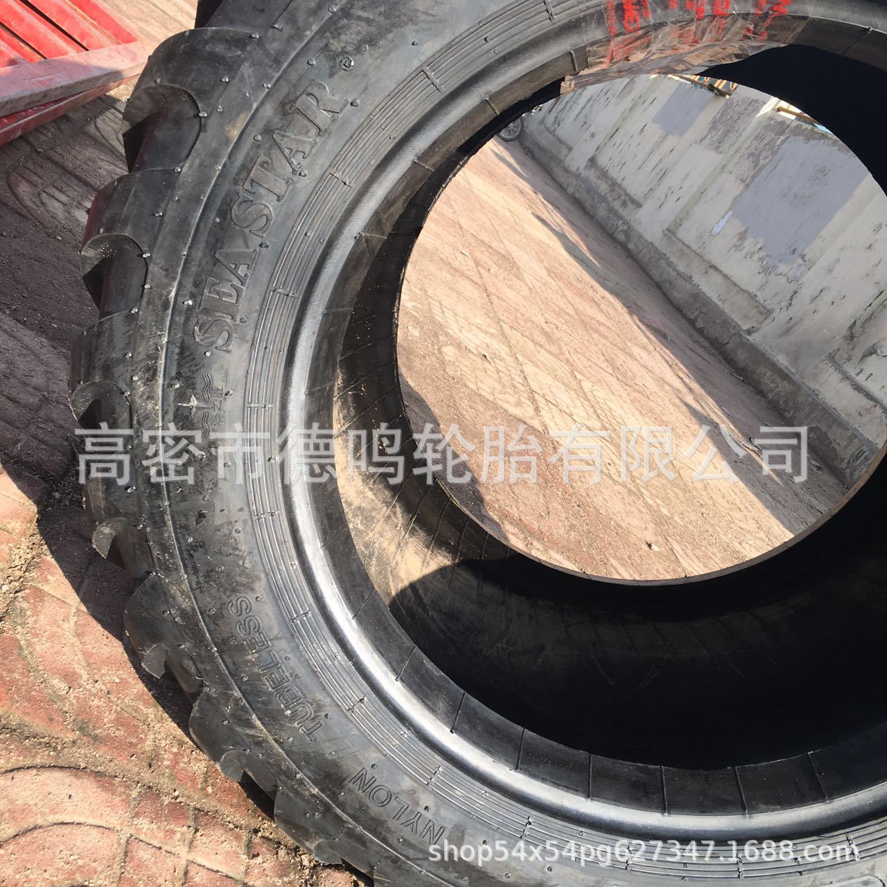 500/45-22.5 Rancho forestal base ancha Suspensión de neumáticos remolque neumático de vacío