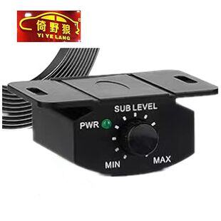 (Wholesale), controller with light, wire control, 5meter