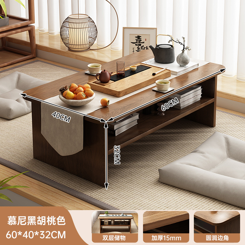 Mesa de té de ventana flotante mesa de té de tatami japonesa mesa de té casera mesa de kang mesa de mesa baja simple mesa de cama