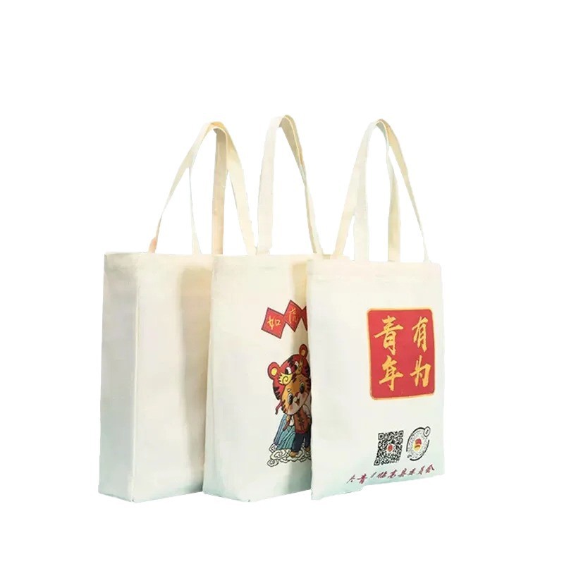 加厚帆布袋定制加印图案小众帆布包学校企业广告手提棉布袋订制|undefined