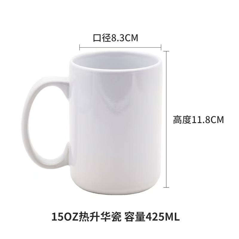 Fabricante al por mayor de alta temperatura de fabricación de cerámica personalizada foto de patrón de taza de color fijo logotipo de marca de taza