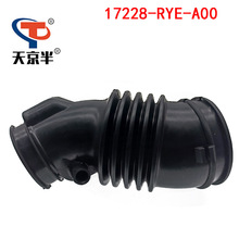 17228-RYE-A00 适用本田讴歌MDX 空气进气软管 汽车空气胶管橡胶