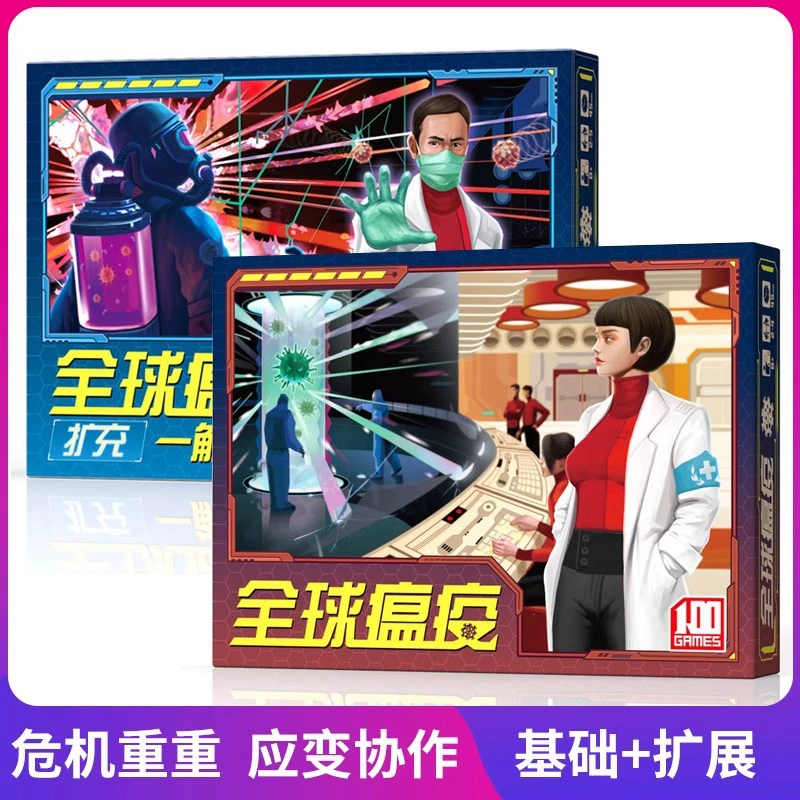 Настольная игра, карточная игра для отдыха, 2022