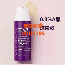 �������x1%ҕ�S��A�����A2%�a��֬��+0.3%ҕ�S�����A��30ml