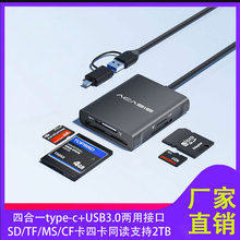 ������˹�ĺ�һ�������ڴ濨��TF/SD/CF/MSת����TTYPE-C B������