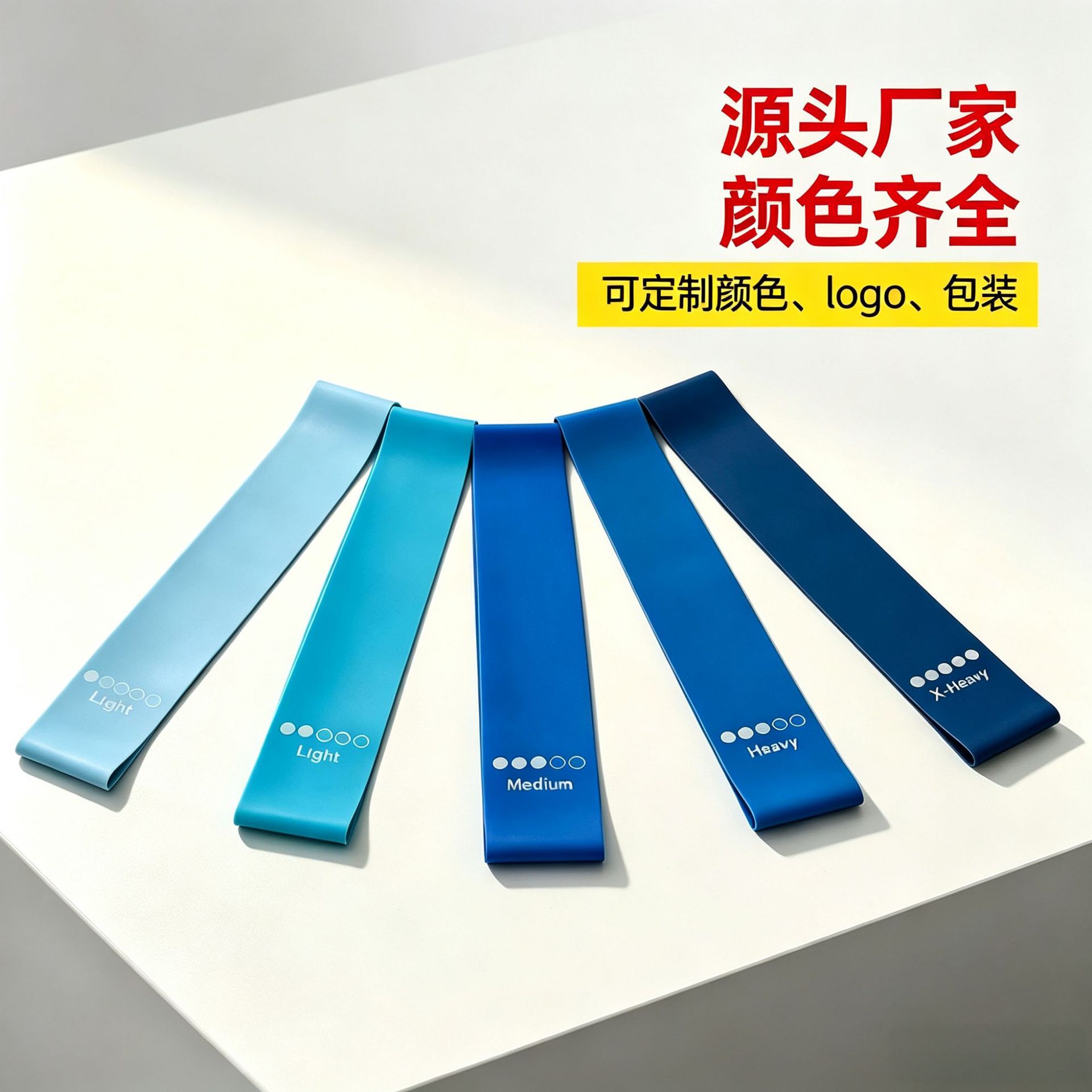 Yoga loop resistance band, fitness resistance band, squat butt-lifting stretch resistance band, fitness resistance band, exclusively for cross-border sales