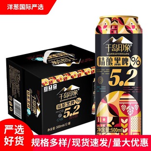 ���l��ơ14��500ml*12 �b������b������ơ�ƶY�оư�ơ�����lH