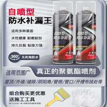 ˮa©Faˮ䓷B©ˮԡϴup¶