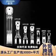 ���t���A��̖���P䓊A�Ӽ���������С�A�ӏ������L�A�¼ܕ��·�