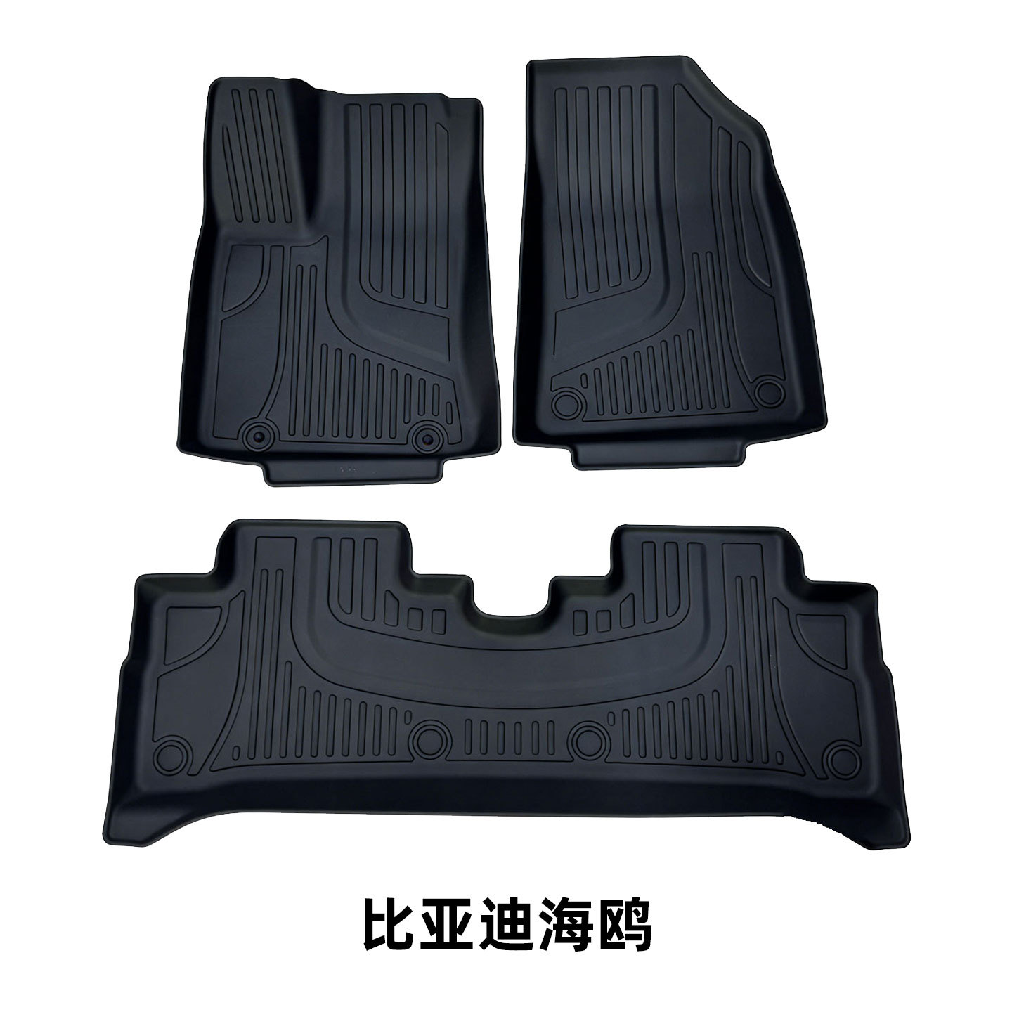 Suitable for BYD Seal, Dolphin, Sea Lion, Song, Tang, Yuan, Qin car floor mats, TPE eco-friendly floor mats