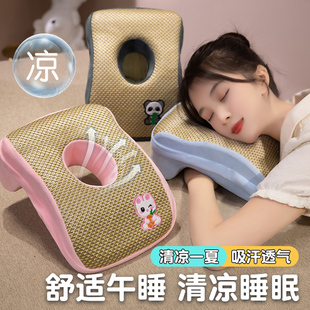 Summer Mat Nap Pillow Office Nap Pillow Cushion Student Classroom Table Sleeping Pillow Wholesale
