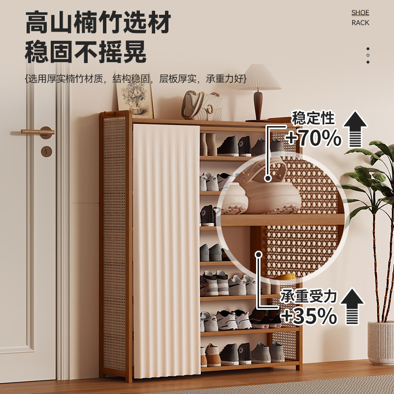 Estante de zapatos dormitorio pequeño multicapa a prueba de polvo puerta de entrada de muebles de alquiler de casas de alquiler de artículos de acabado estante de almacenamiento gabinete de zapatos