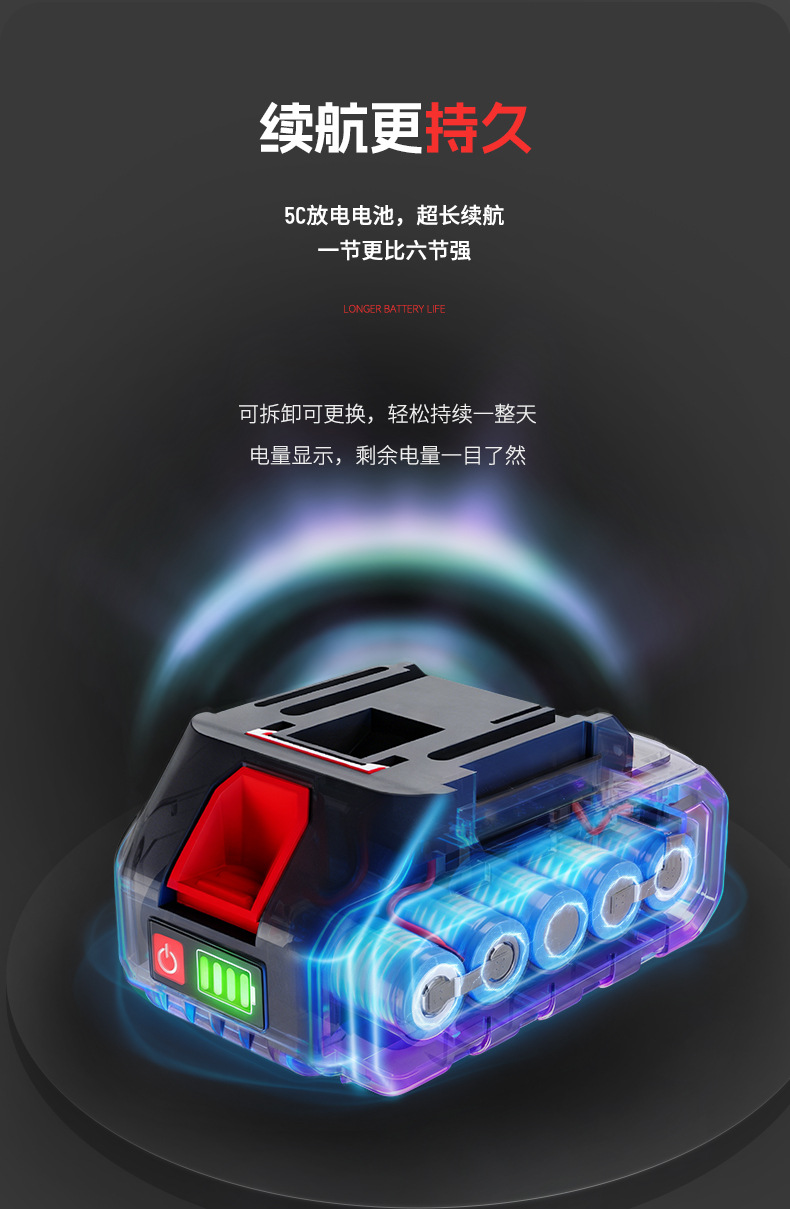 HY215打钉枪-详情页_11.jpg