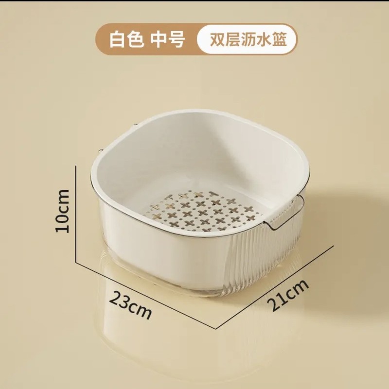 双层沥水篮厨房家用洗菜篮多功能加厚塑料沥水盆水果漏篮滤水篮|undefined