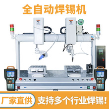 ȫ�ԄӺ��a�C���^���_���aһ�w�p��λ���a�C�aƷ���әCܛ����a�C