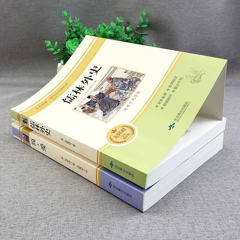 2 тома must read знаменитые мировые шедевры