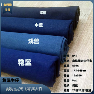 12֧���yˮϴ����ţ�в��ϬF؛��ξW�Ο��Nѝȹ��ţ�������ﶬ��