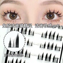 ���z�����؈���`�ٽ�ë���˷ֶ�ʽ��ճ�N�����ë�Ŵ��p�۟o��