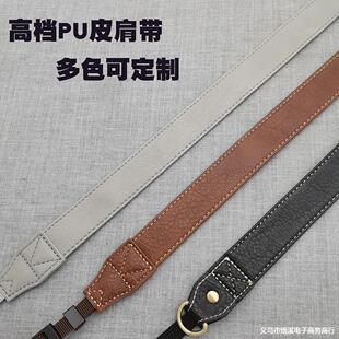 �S�����l���C�玧PUƤ���ɫ���K�������m�p���η�б��玧���C��