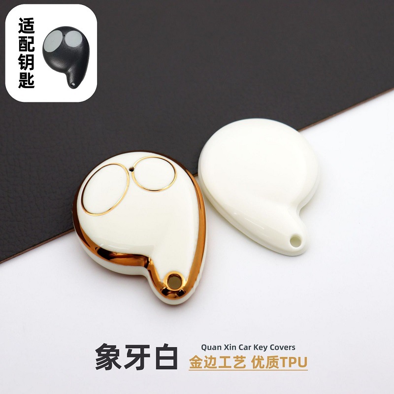 O1CN01aJZ0PW1heMjn0QbSQ_!!2212