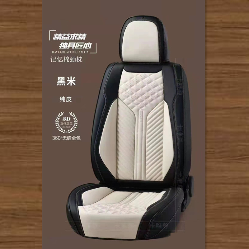 e8518556ce36b48fd57aaec8a38a9e