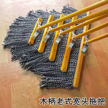 �޾��ϰѴ�̖��I���S�ϲ�ƽ�匒�^�����ϰ���ͨ��ʽ�ղ�ƽ���ϰ�