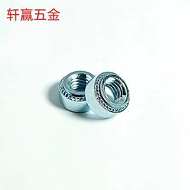 螺母;螺柱;螺钉