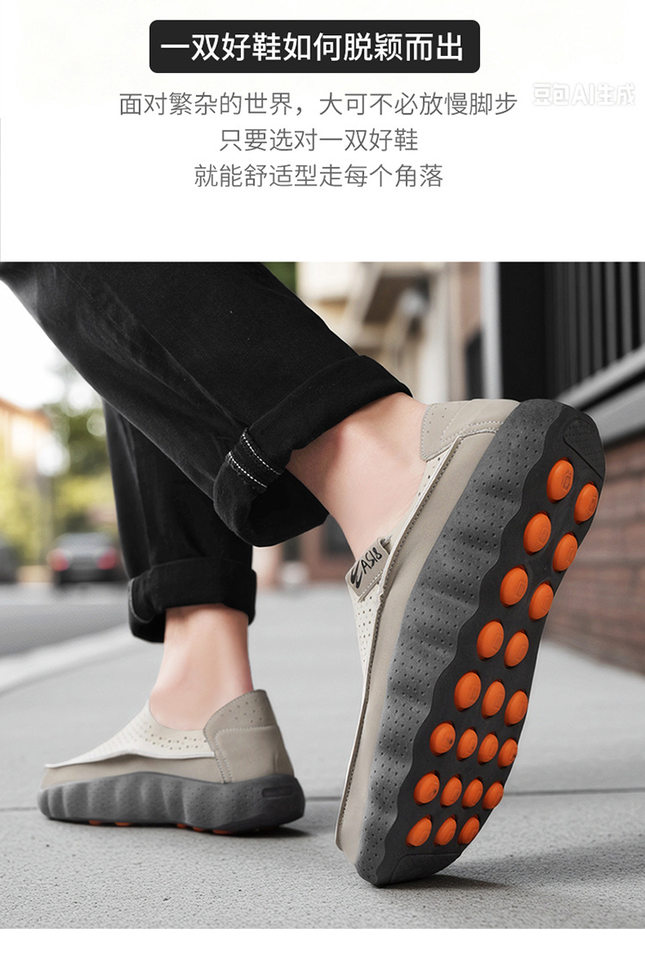 Giày lười nam kiểu mới mùa thu, form nhẹ thoáng khí, đế mềm êm chân, gót vừa 3-5 cm — DX920 màu kaki, DX920 màu xám, DX920 màu đen chi tiết 15
