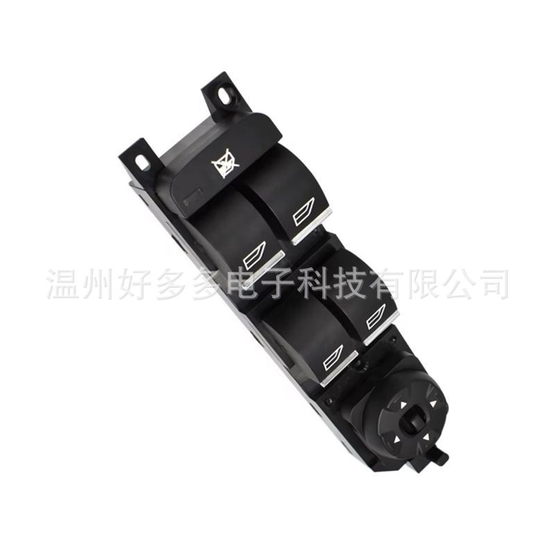 Suitable for Ford Mondeo Glass Lift Switch 7S7T-14A132-Bc Maxus Mondeo Electric Window Button