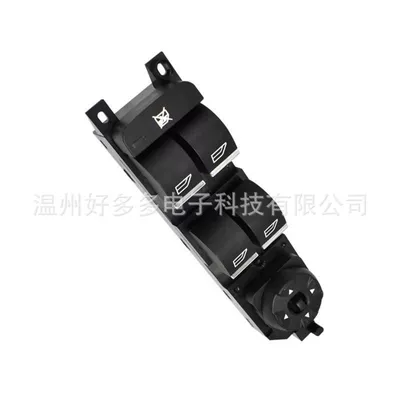Button, Glass lifter