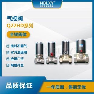 ������wQ22HD����y ��ˮ܇�����Д��yˮ�y ȫ�~�y�w������y